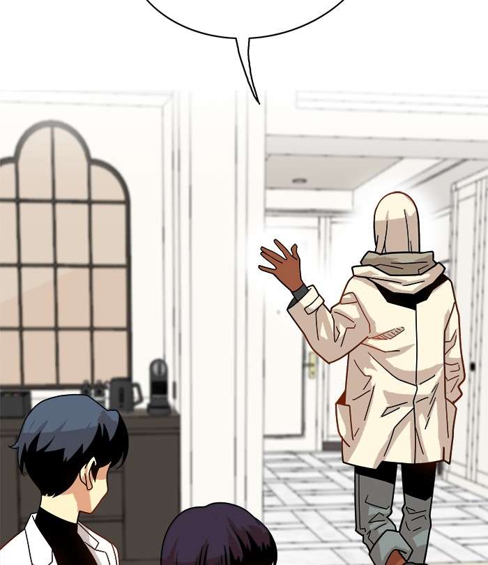 Troll Trap Chapter 72 - halaman 30