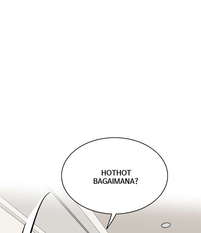 Troll Trap Chapter 72 - halaman 34