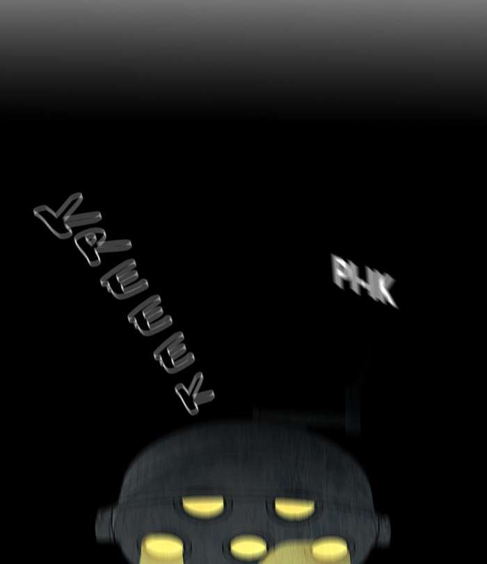 Troll Trap Chapter 72 - halaman 59