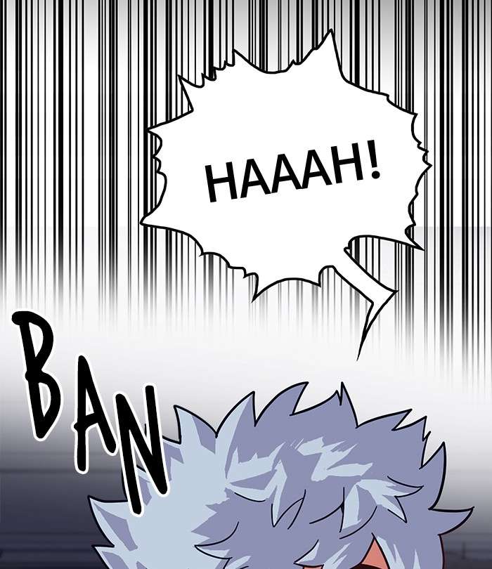 Troll Trap Chapter 72 - halaman 75