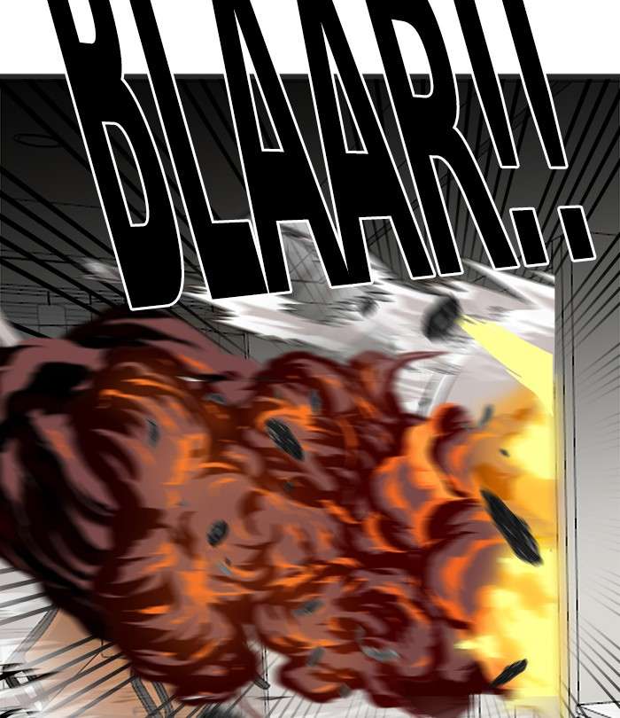 Troll Trap Chapter 72 - halaman 90