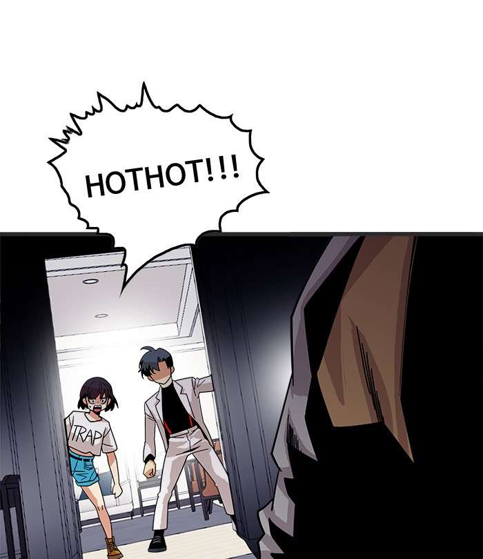 Troll Trap Chapter 72 - halaman 92