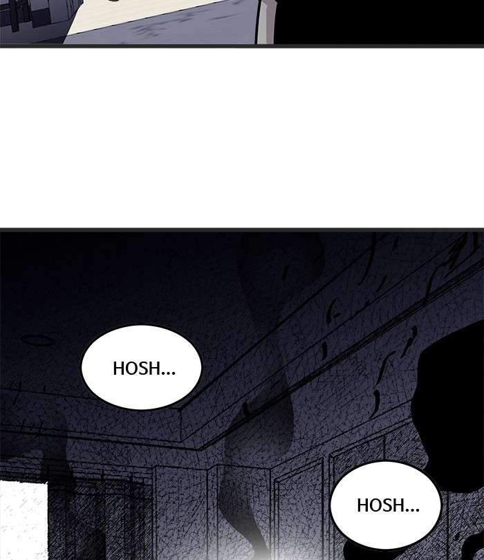 Troll Trap Chapter 72 - halaman 93