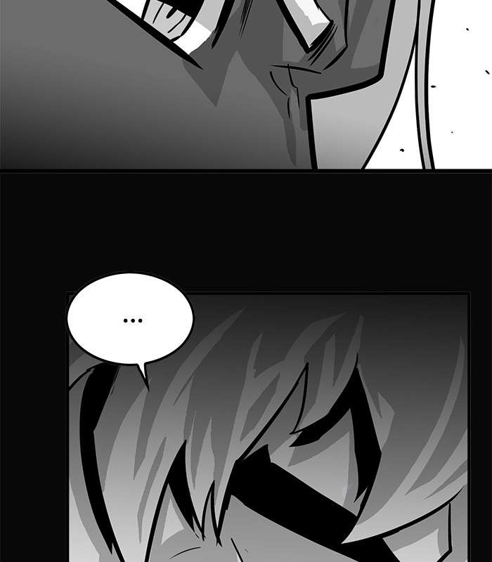 Troll Trap Chapter 73 - halaman 112