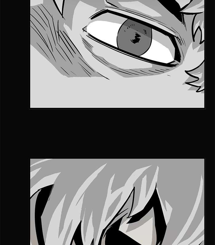 Troll Trap Chapter 73 - halaman 113