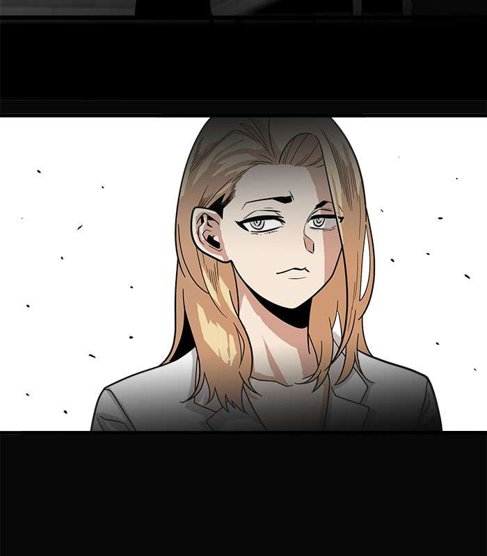 Troll Trap Chapter 73 - halaman 119
