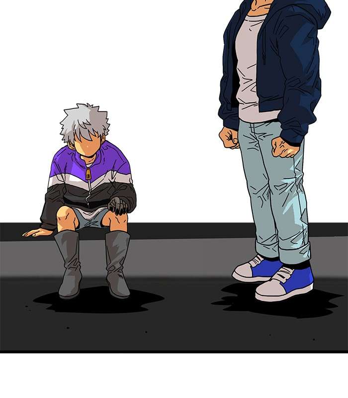 Troll Trap Chapter 73 - halaman 127