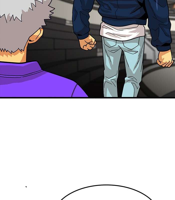 Troll Trap Chapter 73 - halaman 135