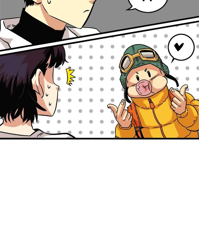 Troll Trap Chapter 73 - halaman 139