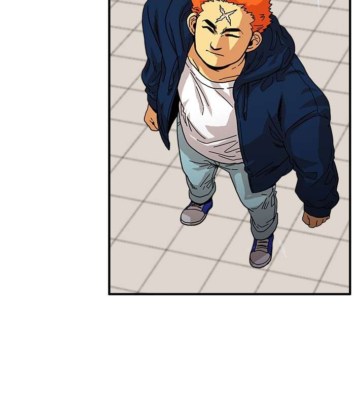 Troll Trap Chapter 73 - halaman 19