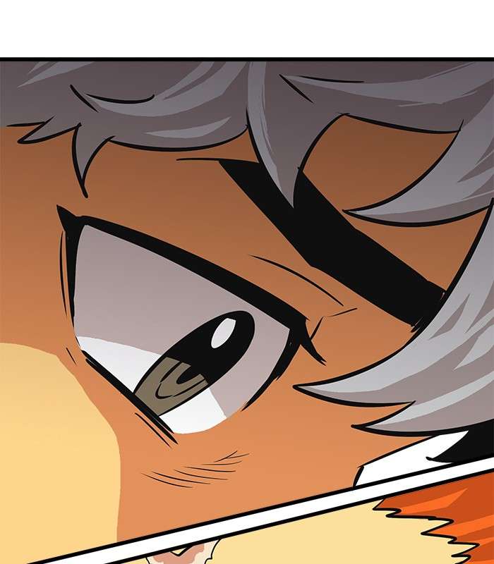 Troll Trap Chapter 73 - halaman 20
