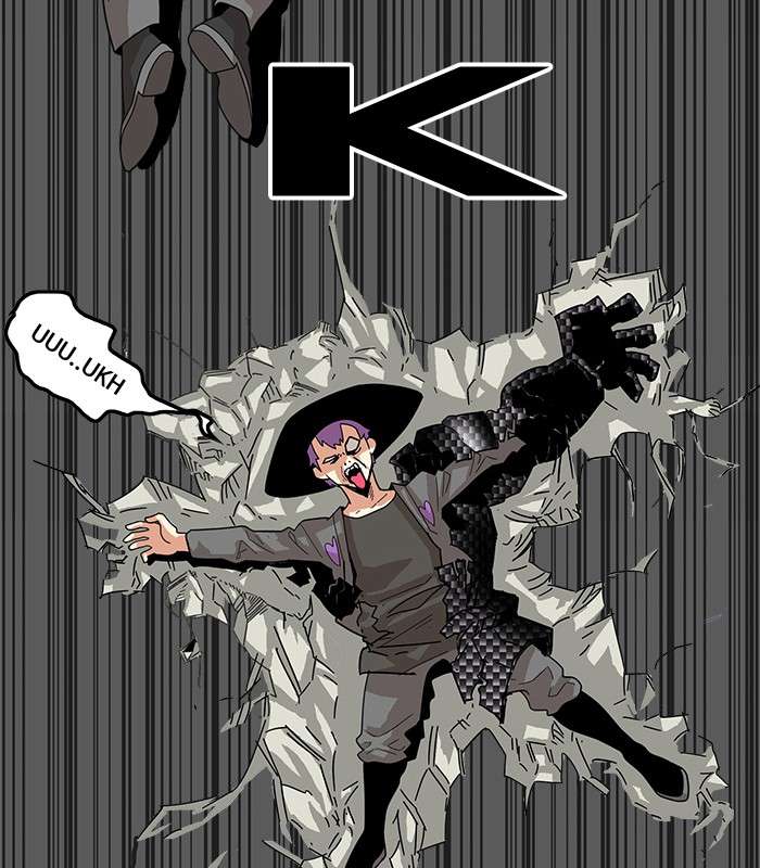 Troll Trap Chapter 73 - halaman 48
