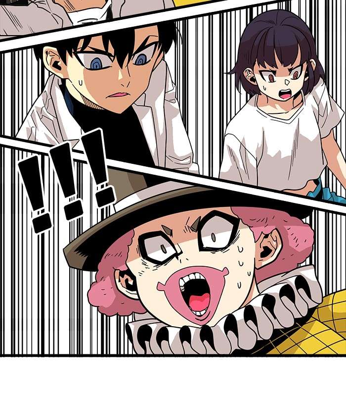 Troll Trap Chapter 73 - halaman 51
