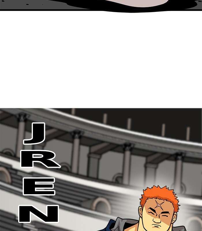 Troll Trap Chapter 73 - halaman 59