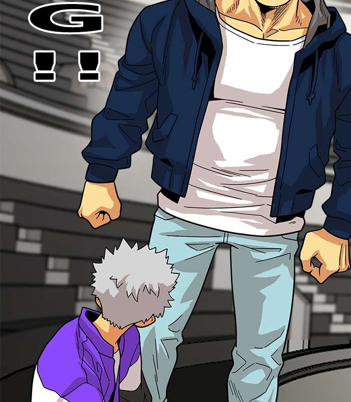 Troll Trap Chapter 73 - halaman 60