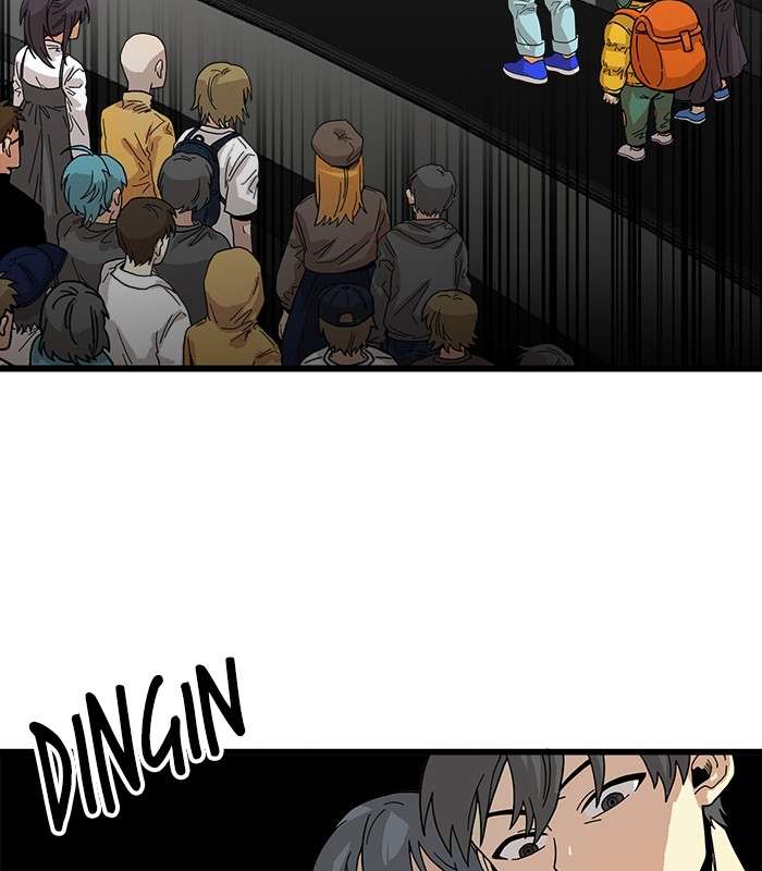 Troll Trap Chapter 73 - halaman 68