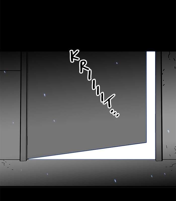 Troll Trap Chapter 73 - halaman 79
