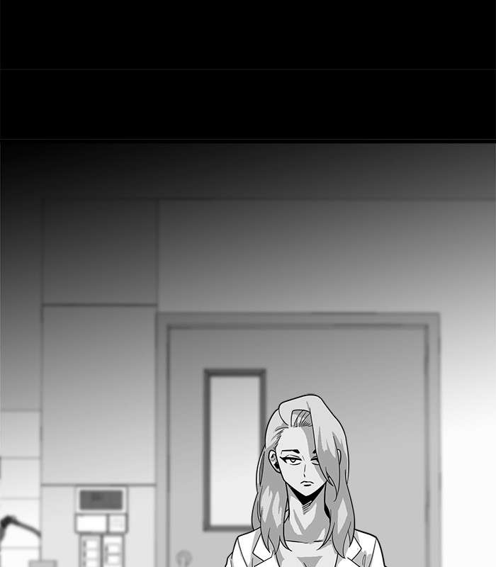 Troll Trap Chapter 73 - halaman 80