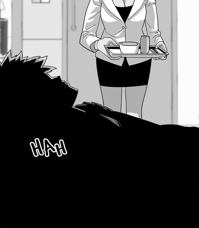 Troll Trap Chapter 73 - halaman 81