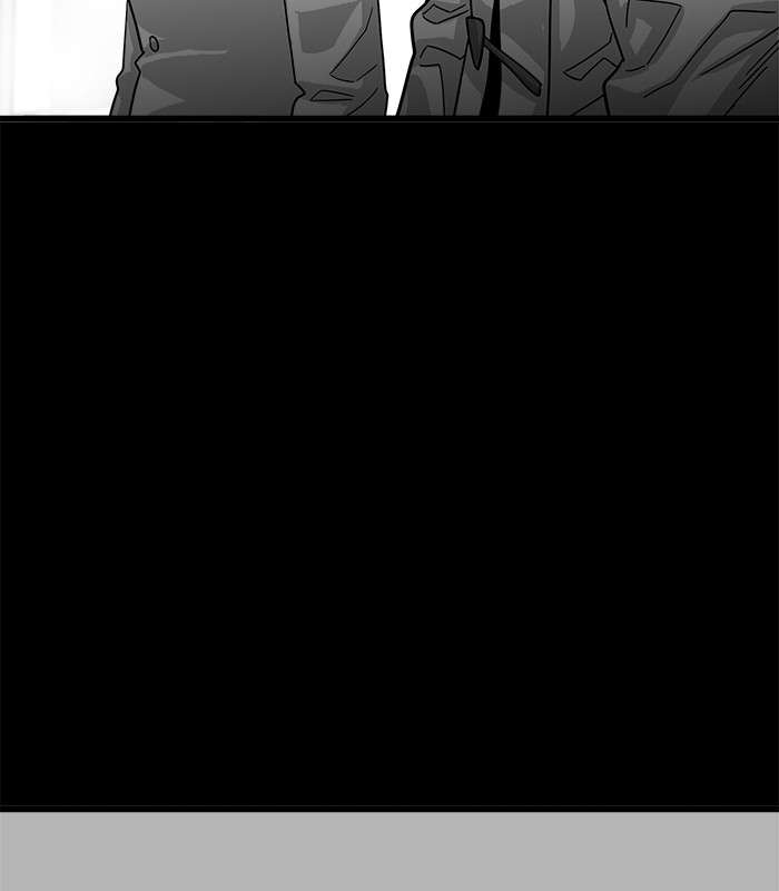 Troll Trap Chapter 73 - halaman 88