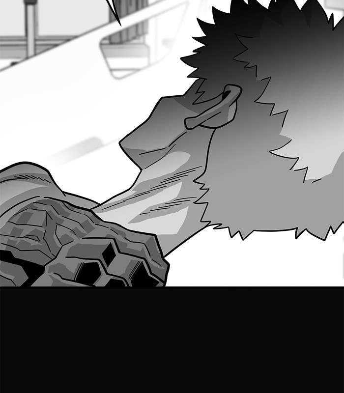 Troll Trap Chapter 73 - halaman 91
