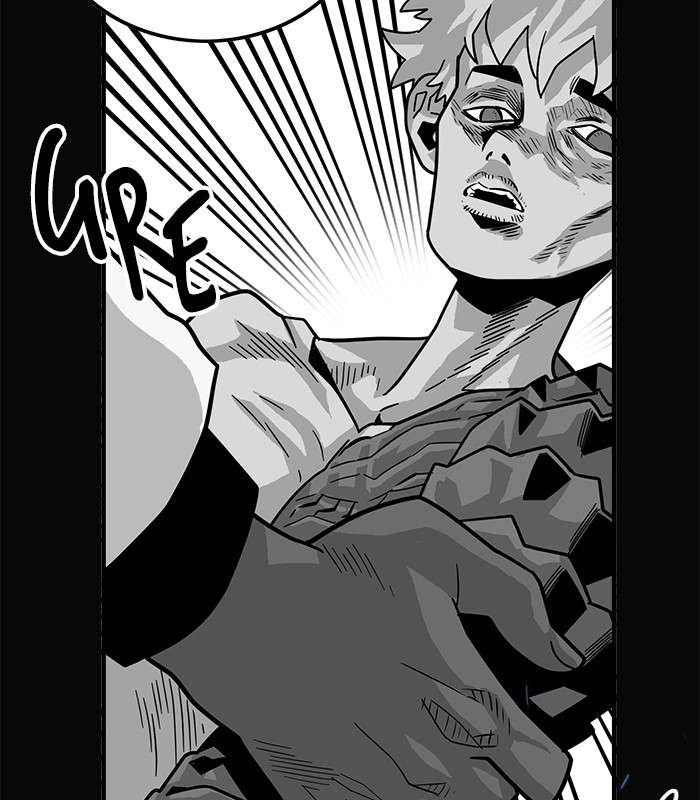 Troll Trap Chapter 73 - halaman 96