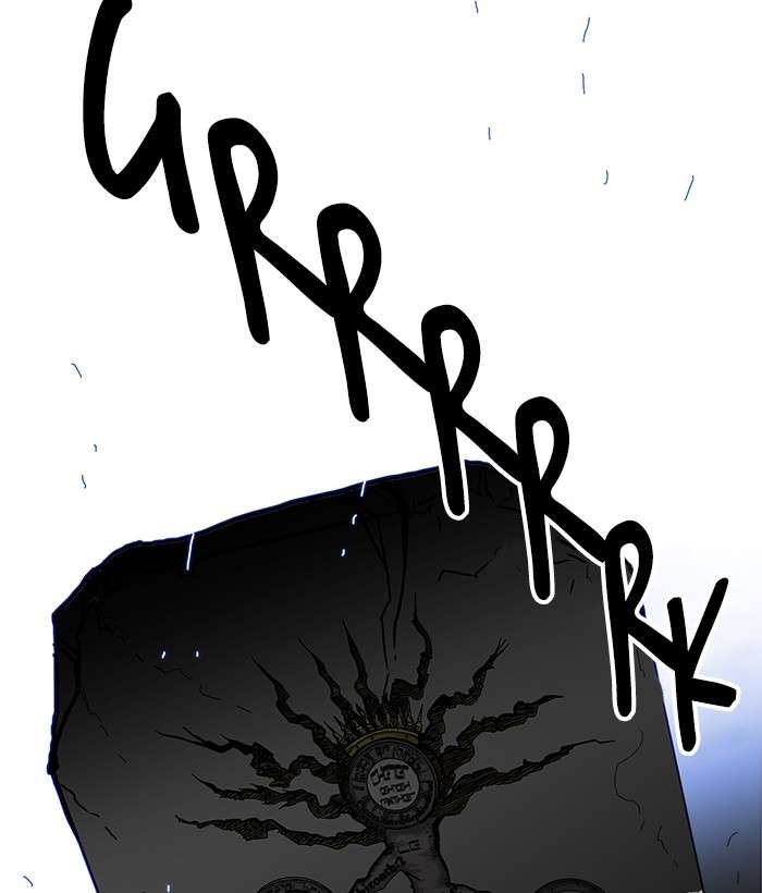 Troll Trap Chapter 74 - halaman 11