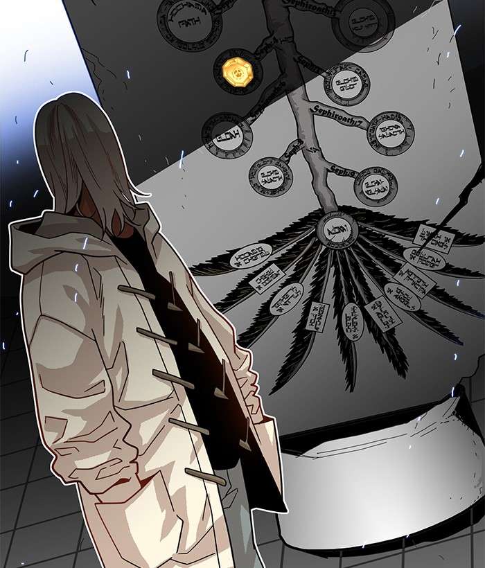 Troll Trap Chapter 74 - halaman 12