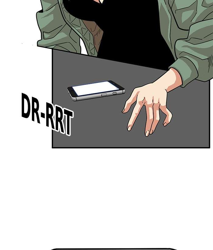 Troll Trap Chapter 74 - halaman 26