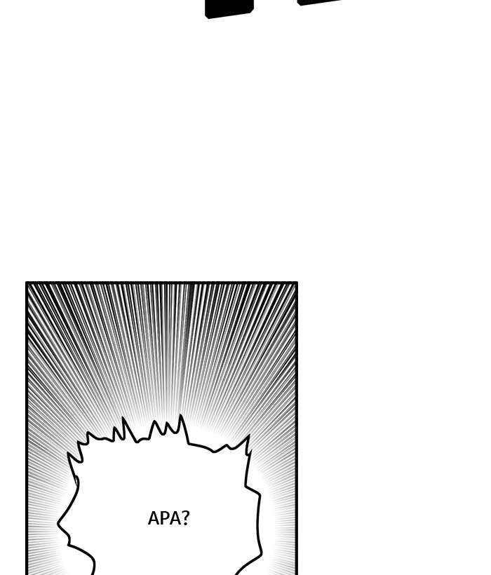 Troll Trap Chapter 74 - halaman 70