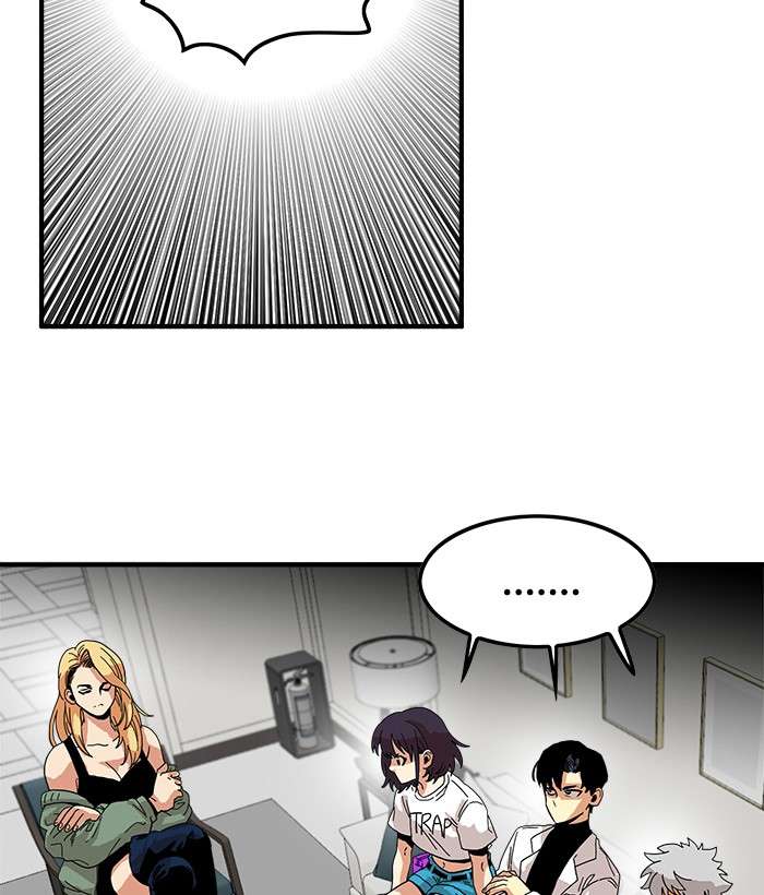Troll Trap Chapter 74 - halaman 71