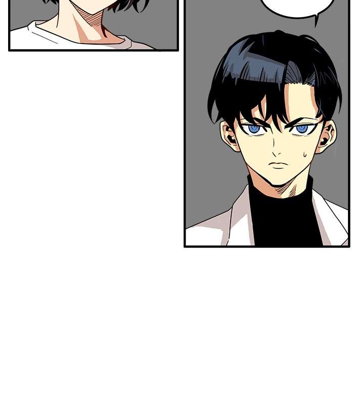 Troll Trap Chapter 74 - halaman 73