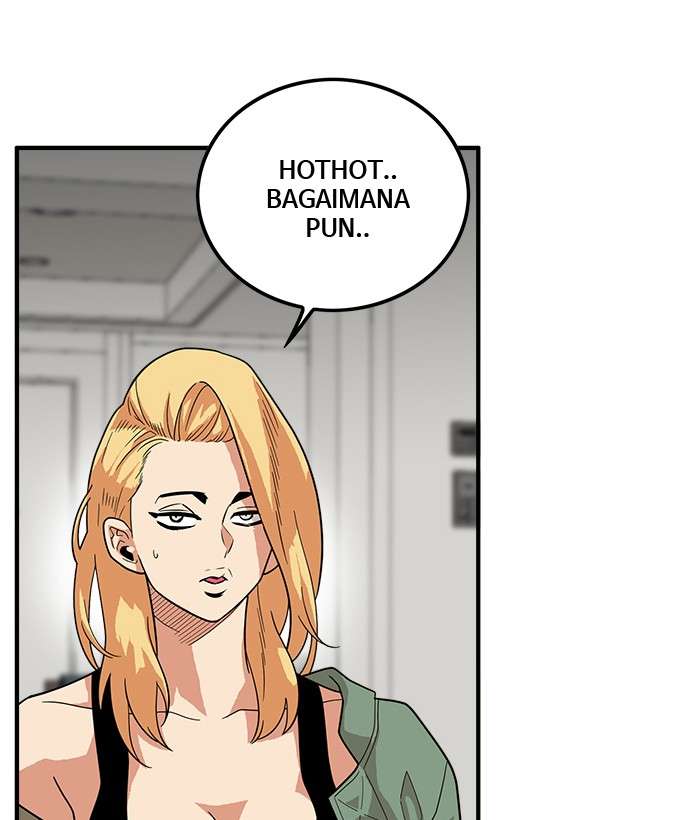 Troll Trap Chapter 74 - halaman 74