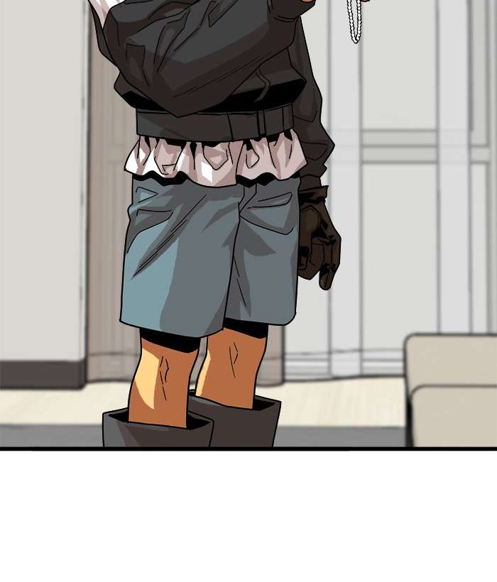 Troll Trap Chapter 74 - halaman 81