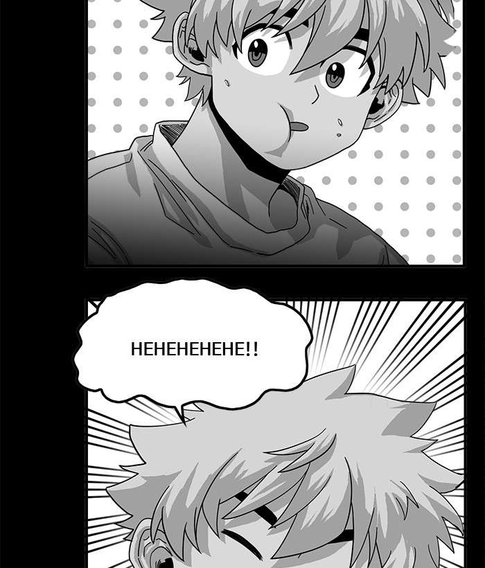Troll Trap Chapter 74 - halaman 93