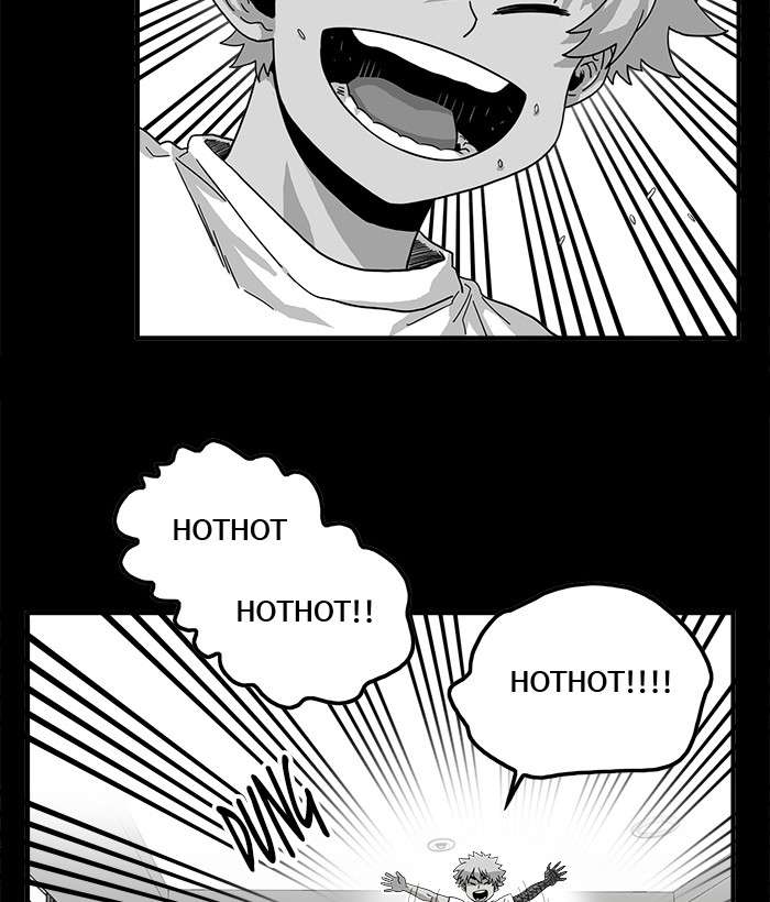 Troll Trap Chapter 74 - halaman 94