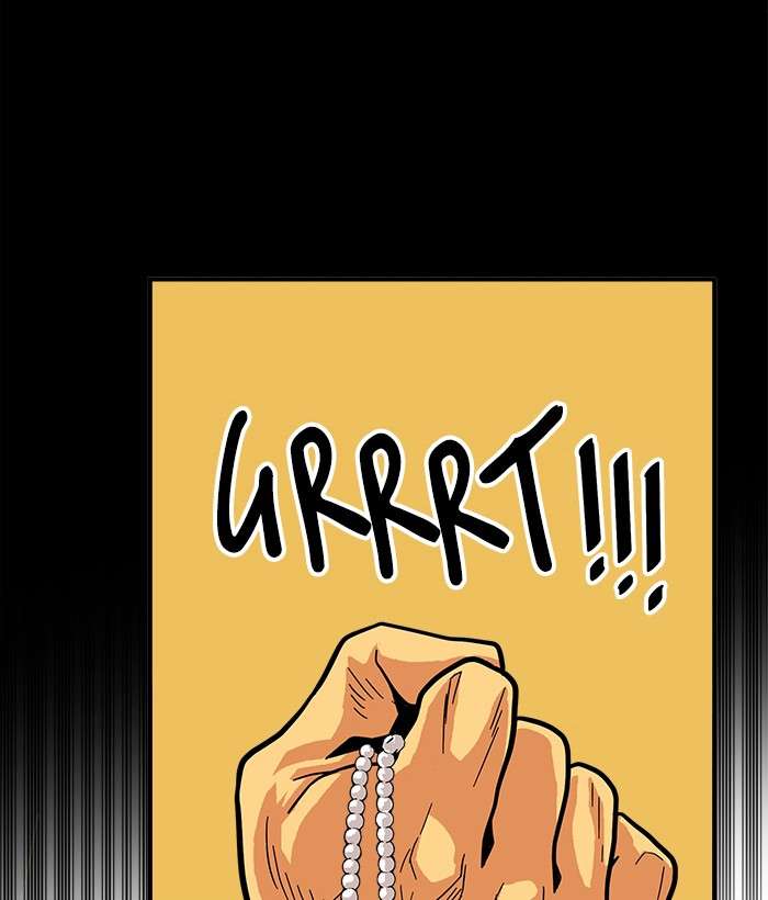 Troll Trap Chapter 74 - halaman 96