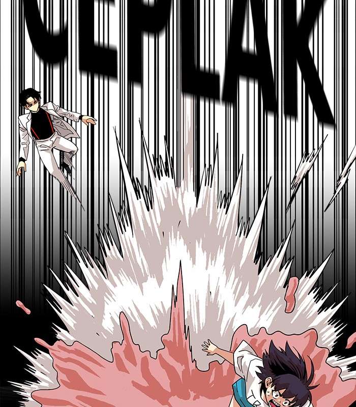Troll Trap Chapter 75 - halaman 110