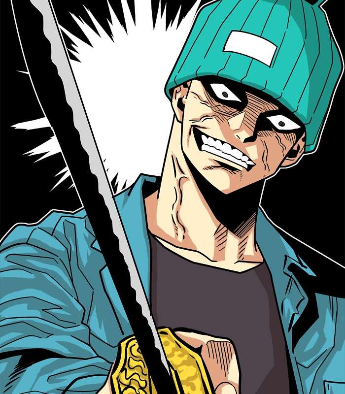 Troll Trap Chapter 75 - halaman 116