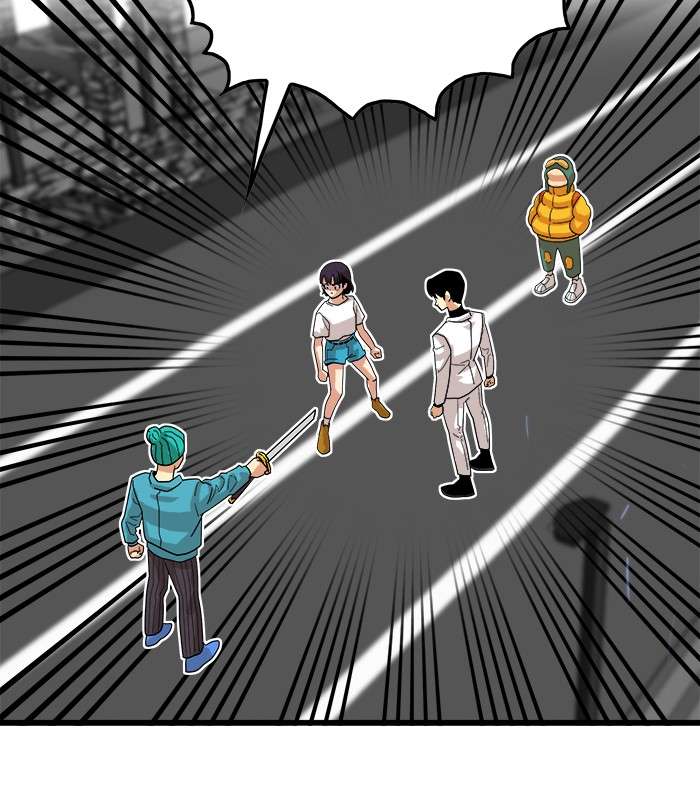 Troll Trap Chapter 75 - halaman 118