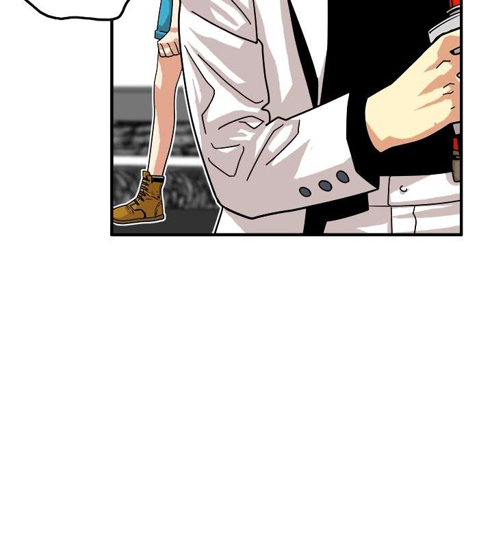 Troll Trap Chapter 75 - halaman 121