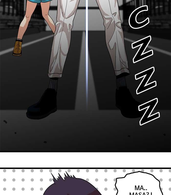 Troll Trap Chapter 75 - halaman 124