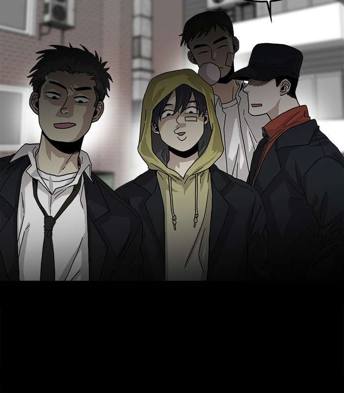 Troll Trap Chapter 75 - halaman 20