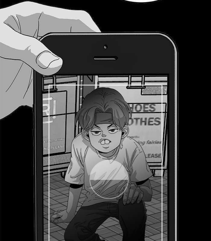 Troll Trap Chapter 75 - halaman 30