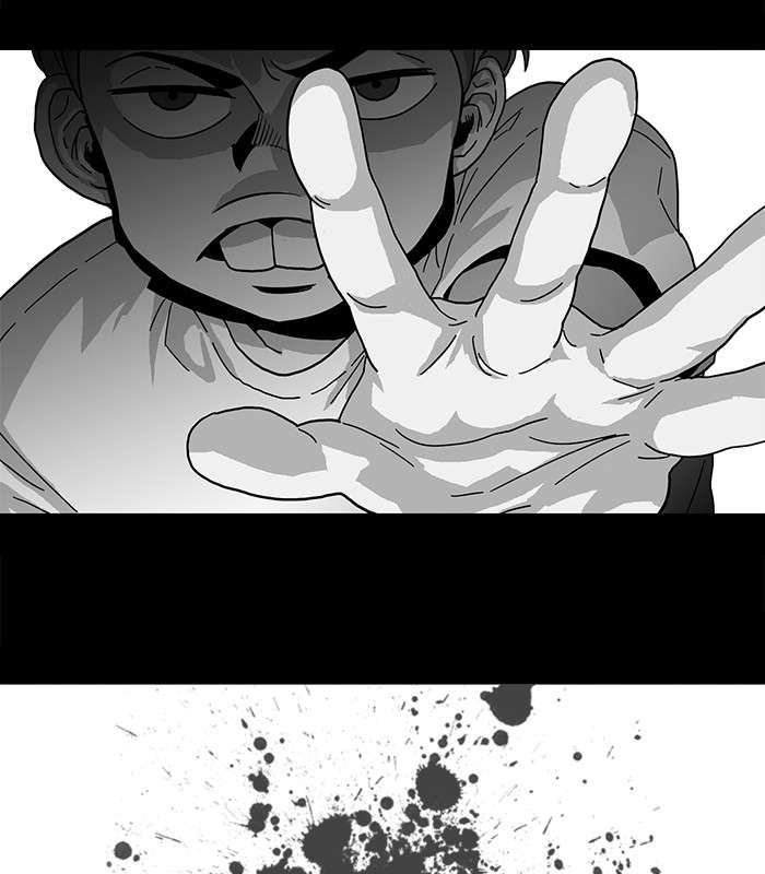 Troll Trap Chapter 75 - halaman 32