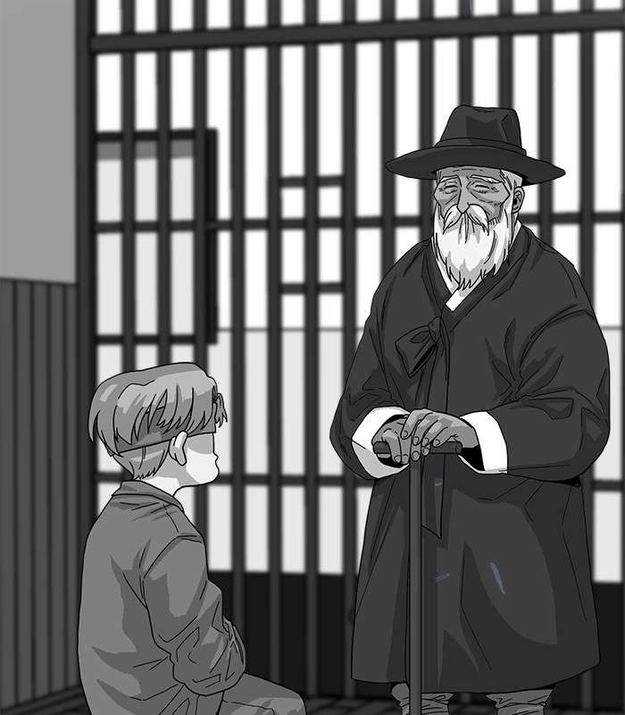Troll Trap Chapter 75 - halaman 39