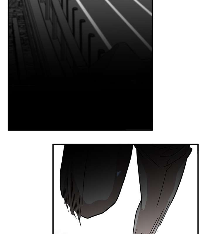 Troll Trap Chapter 75 - halaman 94