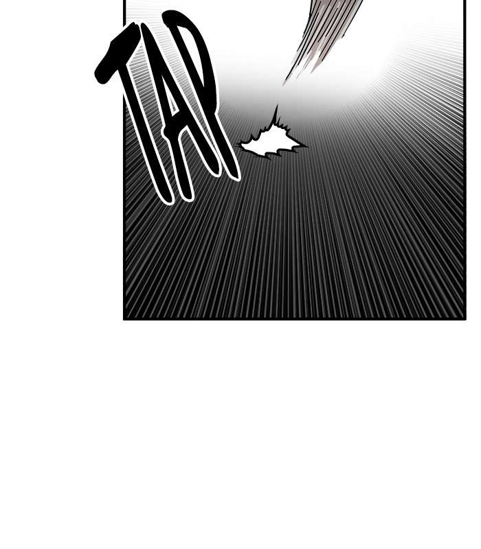 Troll Trap Chapter 75 - halaman 95