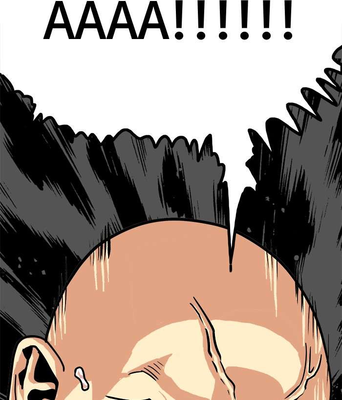 Troll Trap Chapter 76 - halaman 102