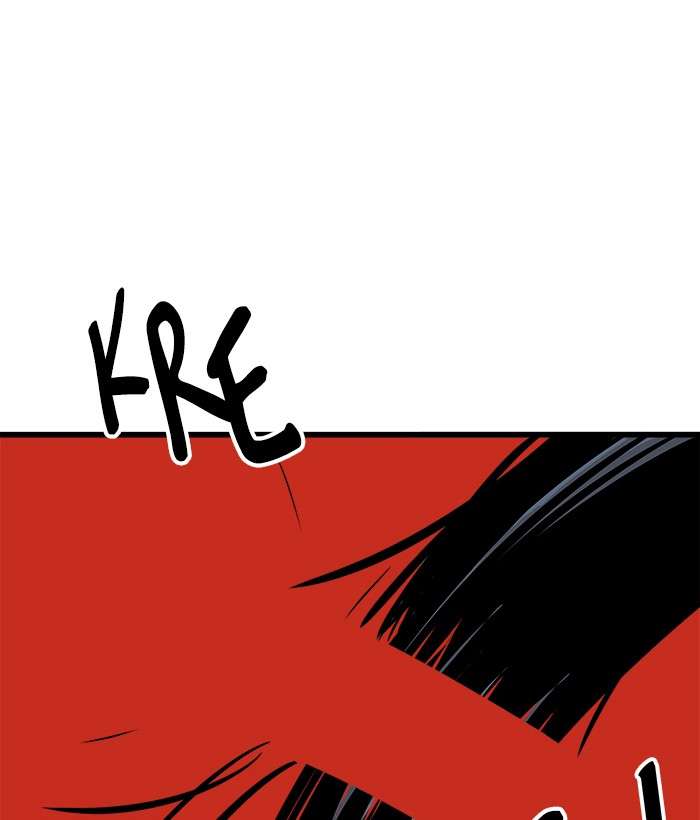 Troll Trap Chapter 76 - halaman 113